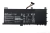 Аккумулятор для ноутбука Asus VivoBook S451LA, S451LN, S451LB, (C21N1335), 4900 мАч, 7.5B (оригинал)