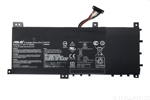 Аккумулятор для ноутбука Asus VivoBook S451LA, S451LN, S451LB, (C21N1335), 4900 мАч, 7.5B (оригинал)