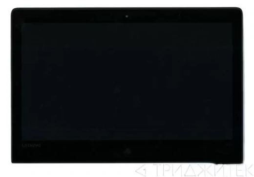 Модуль (матрица и тачскрин в сборе) для ноутбука Lenovo Yoga 900S-12isk 12.5" черный