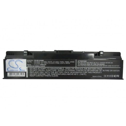 Аккумулятор CameronSino CS-DE1520NB для ноутбука Dell Inspiron 1520, Inspiron 1521, 11.4В, 4400 мАч, 50.16 Вт, Li-ion, черный