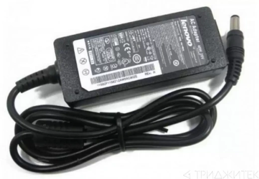 Блок питания (зарядное) для ноутбука Lenovo 20 В, 2 А, 40 Вт (оригинал), б.у.