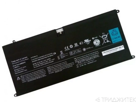 Аккумулятор (акб, батарея) L10M4P12 для ноутбукa Lenovo Ideapad U300s 14.4 В, 3650 мАч (оригинал)