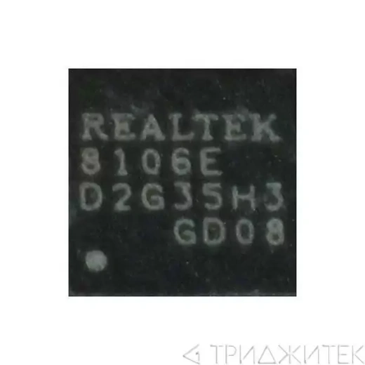 Микросхема RTL8106E-CG