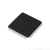 Микроконтроллер LPC2367FBD100.551