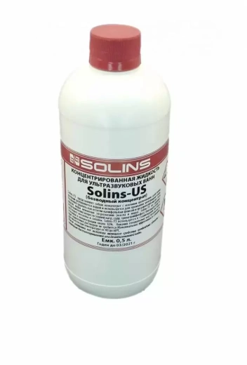 Промывочная жидкость Solins-US, концентрат для ультразвуковых ванн, 0.5 л