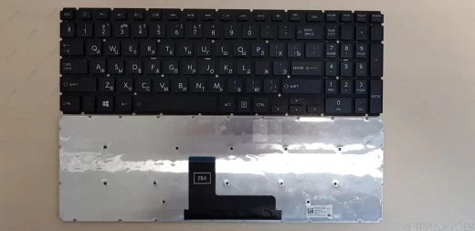 Клавиатура для ноутбука Toshiba Satellite L50-B, L50D-B, L55DT-B, S50-B, C50-B, C50D-B, C55-B чёрная, без рамки