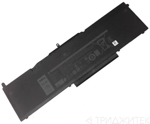 Аккумулятор (батарея) VG93N для ноутбука Dell Precision 3520, 3530, Latitude 5580, 5591 7666мАч, 11.4В (оригинал)