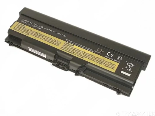 Аккумулятор (батарея) 42T4235 для ноутбука Lenovo ThinkPad T420, T420I, 10.8В, 4400мАч