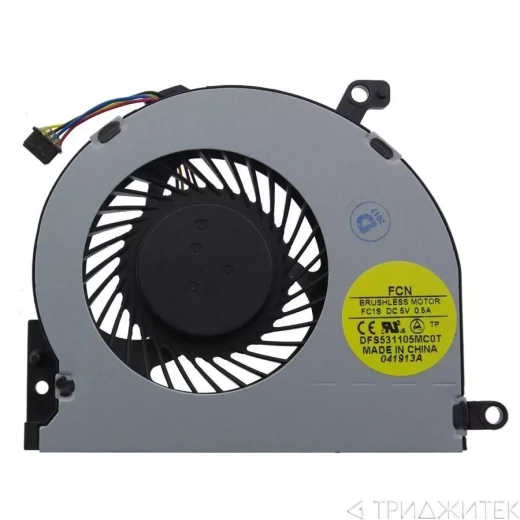 Вентилятор (кулер) для ноутбука HP Envy M4 m4-1000 m4-1015dx m4-1115dx