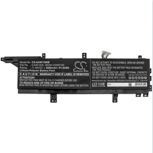 Аккумулятор CameronSino CS-AUW730NB для ноутбука Asus ProArt StudioBook Pro X W730G5, 11.48В, 8000 мАч, 91.84 Вт, Li-Polymer, черный