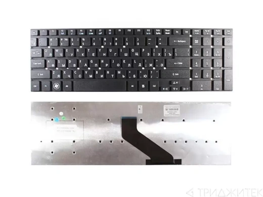 Клавиатура для ноутбука Acer Aspire 5830T, 5830G, 5830T, 5830TG, 5755, 5755G, черный