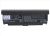Аккумулятор CameronSino CS-LVT440HB для ноутбука Lenovo 20AT0019CD, ThinkPad L440, 11.1В, 6600 мАч, 73.26 Вт, Li-ion, черный