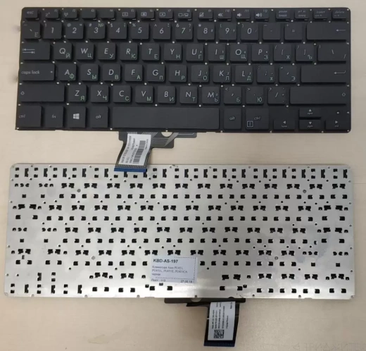 Клавиатура для ноутбука Asus PU451, PU451L, PU451E, PU451CA черная