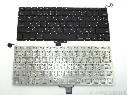 Клавиатура для ноутбука Apple Macbook 13" A1278, черная