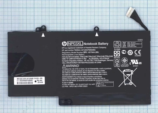 Аккумулятор для ноутбука HP Pavilion 13-a000 x360, 13-a000ne x360, 13-a020nr x360, 13-a030nd x360, 13-a040ca x360, (NP03XL), 11.4B, 43Втч (оригинал)