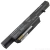 Аккумулятор для ноутбука Clevo C4500BAT-6, DNS 0162456, 0149447, 0150166, 0155833 5200 мАч, 11.1В (оригинал)