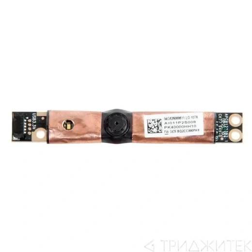 Камера для ноутбука Asus HD FIX 3.3V CL, K45, K75, N43, N45, N56, N75, U24, X45, X75