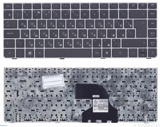Клавиатура для ноутбука HP Probook 4330S, 4331S чёрная, с рамкой