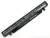 Аккумулятор для ноутбука Asus ROG ZX50, ZX50J, ZX50JX, ZX50V, ZX50VW, GL552, GL552VW, GL552J, GL552JX, GL552V, 15V 2600mAh