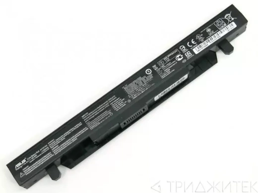 Аккумулятор для ноутбука Asus ROG ZX50, ZX50J, ZX50JX, ZX50V, ZX50VW, GL552, GL552VW, GL552J, GL552JX, GL552V, 15V 2600mAh