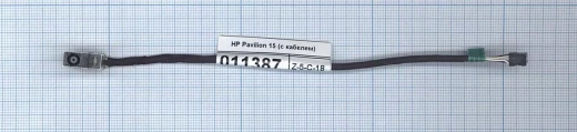 Разъем питания для ноутбука HP Pavilion 15 (с кабелем)