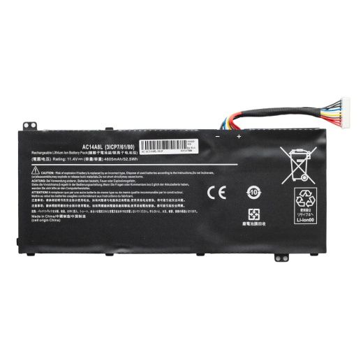 Аккумулятор для Acer Aspire VN7-791G - 4605mah