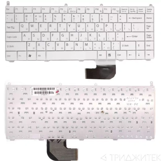 Клавиатура для ноутбука Sony Vaio VGN-AR, VGN-FE белая