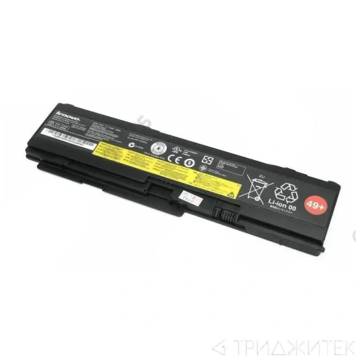 Аккумулятор (акб, батарея) для ноутбукa Lenovo ThinkPad X300, X301, (43R1965), 44Втч, 10.8B (оригинал)
