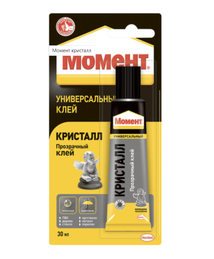 Клей "Момент - Кристалл", 30 мл. (873873)