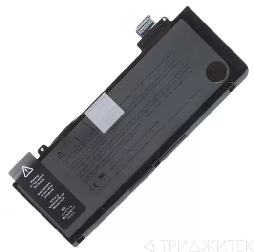 Аккумулятор для ноутбука Apple MacBook Pro 13 A1278, A1322 Mid 2009-Mid 2012 OEM