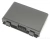 Аккумулятор для ноутбука Asus A32-F82 (K40, K50, K61, K70)