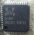 Аудио кодек ALC663