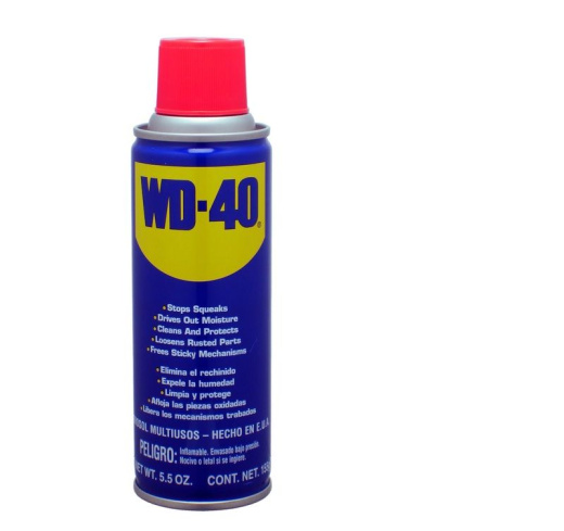Универсальная смазка WD-40, объем 200мл.