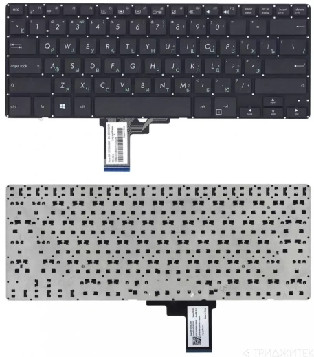 Клавиатура для ноутбука Asus PU401, PU401LA, PU301, PU301LA черная