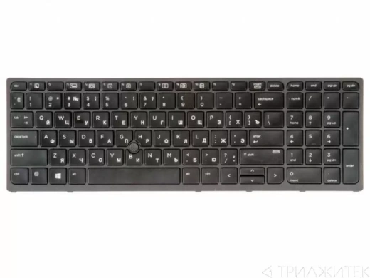 Клавиатура для ноутбука HP ProoBook 450 G3, 455 G3, 470 G3, 470 G4, черная, с рамкой, горизонтальный Enter
