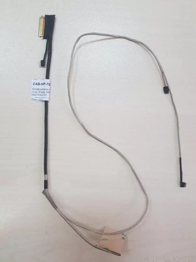 Шлейф матрицы для ноутбука для HP Pavilion 15-cb, 40 pins, MB: tpn-Q193 [DDG75ALC310]
