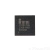 Мультиконтроллер IT8517VG-HXO