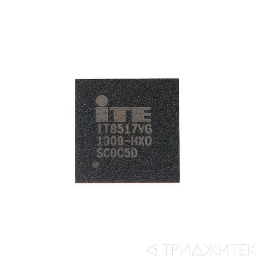 Мультиконтроллер IT8517VG-HXO