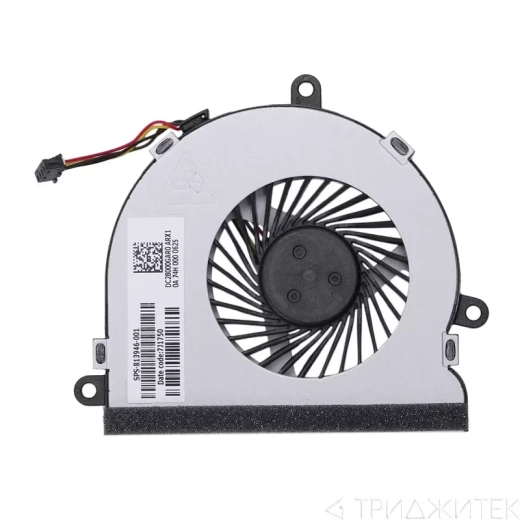 Вентилятор для ноутбука HP 15-A, 15-Ac121dx (DFS561405FL0T FGKB)