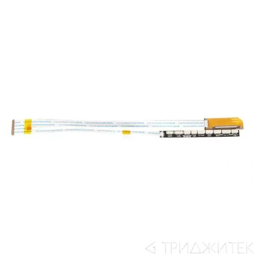 Переходник для матриц 15.6" CCFL - LED