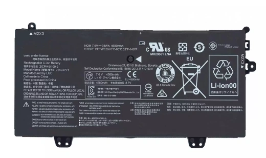 Аккумулятор для ноутбука Lenovo Yoga 3 11 80J8 4400 мАч, 7.6В (оригинал)