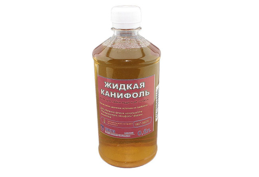 Жидкая канифоль 500 мл.