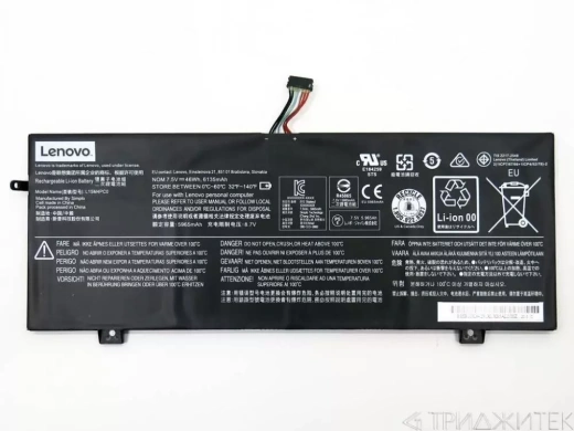 Аккумулятор (акб, батарея) L15M4PC0 для ноутбукa Lenovo Ideapad 710S-13ISK 7.5 В, 6135 мАч (оригинал)