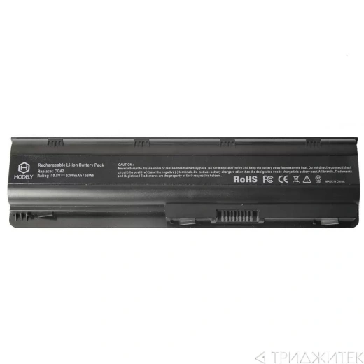 Аккумулятор (акб, батарея) HSTNN-DB0Q для ноутбукa HP Pavilion TouchSmart tm2-1070us 10.8 В, 4400 мАч