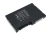 Аккумуляторная батарея PA3475U-1BRS для ноутбука Toshiba Qosmio G50 7200 мАч