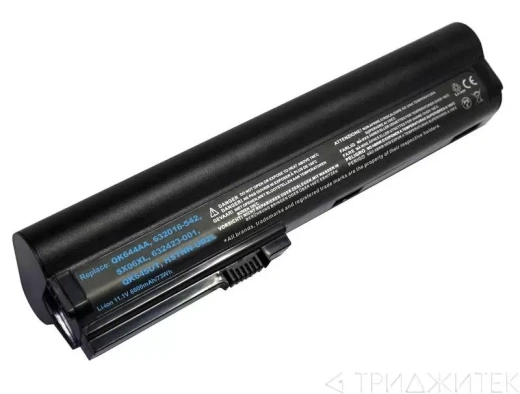 Аккумулятор HSTNN-DB2M для ноутбука HP EliteBook 2560p, 2570p 7800мАч, 10.8В (оригинал)
