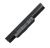 Аккумулятор для Asus A43, A53, K43, K53, X43, X44, X53, X54, 5200mAh, 10.8 б, у