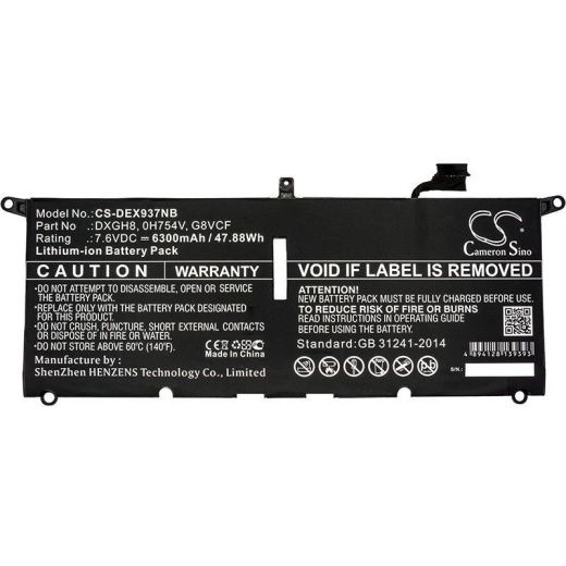 Аккумулятор CameronSino CS-DEX937NB для ноутбука Dell XPS 13 2018, XPS 13 9370, 7.6В, 6300 мАч, 47.88 Вт, Li-ion, черный