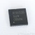 Микросхема RT8152D