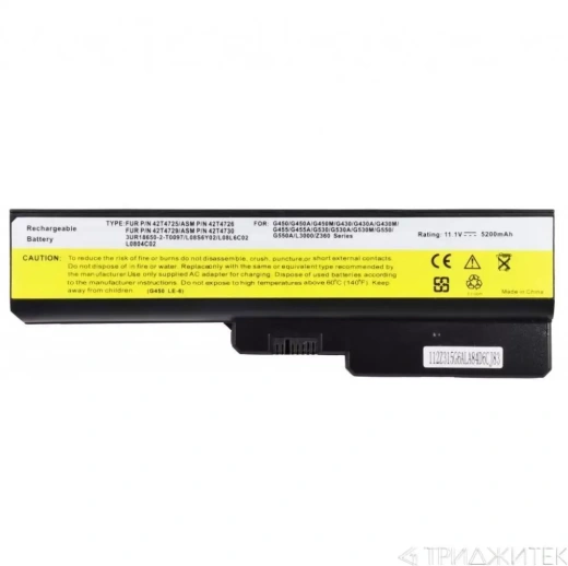 Аккумулятор (акб, батарея) LO8N6Y02 для ноутбукa Lenovo G550 10.8 В, 4800 мАч (оригинал)